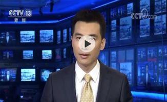 半仙最新爆料新闻联播视频,新闻联播幕后真相，视频爆料揭示惊人内幕