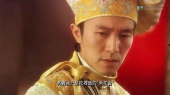 周星驰食神在线观看